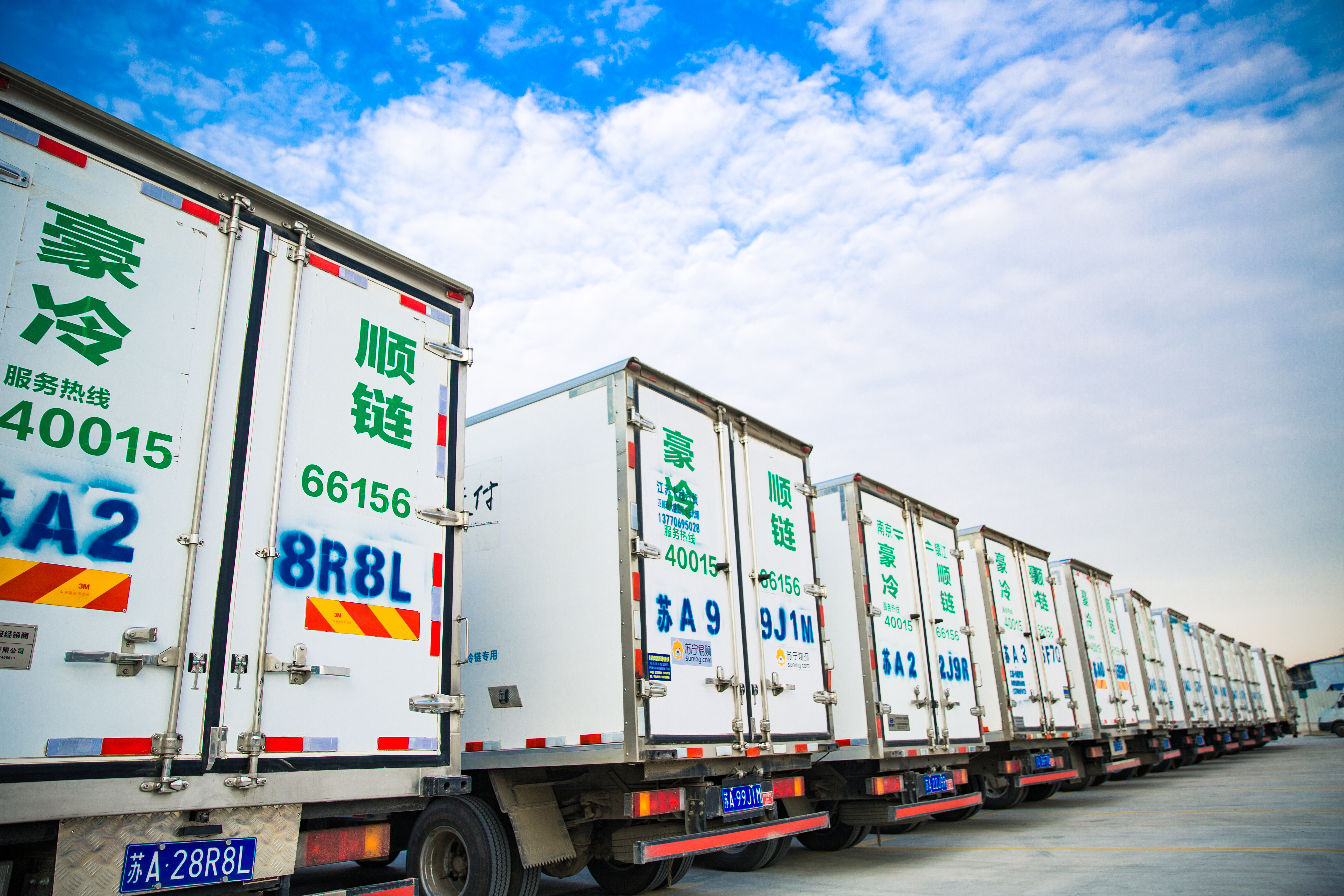 冷鏈配送 冷鏈配送